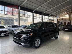 کیا کەرنیڤاڵ